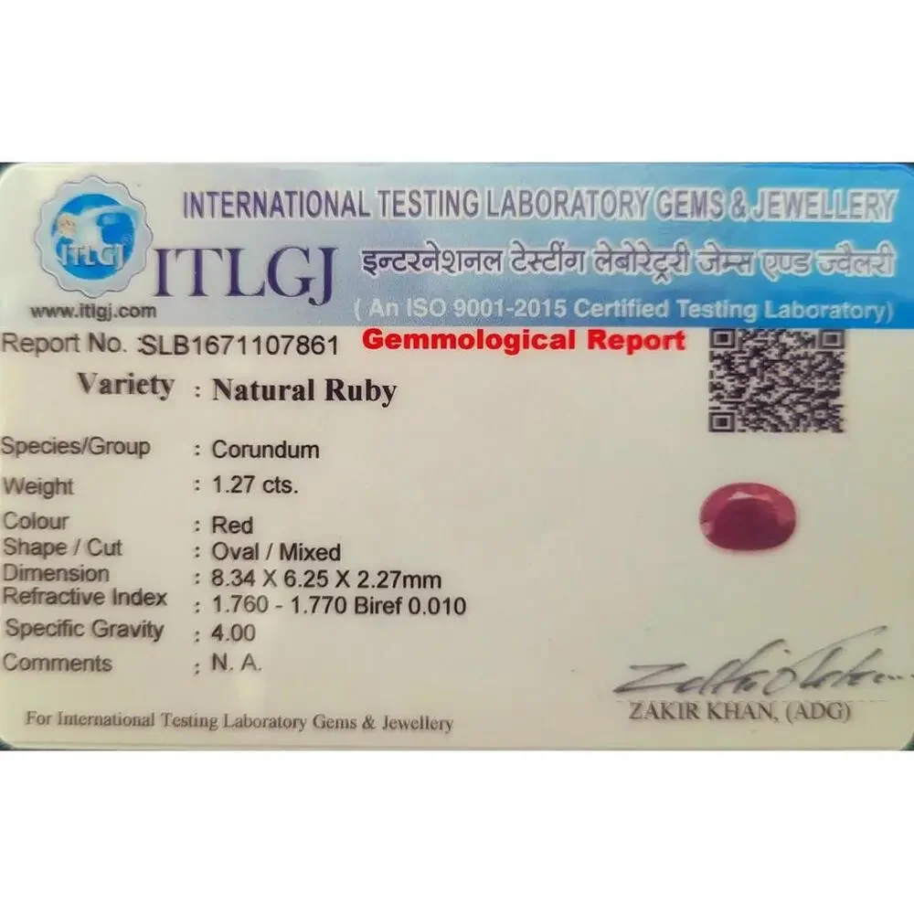 100% Natural Certified‎ Corundum Ruby Oval Non Treated 1.27ct